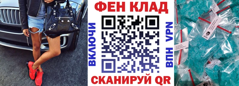 нарко площадка как зайти  Южно-Сухокумск  АМФЕТАМИН 97% 