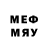 Меф кристаллы Dojima