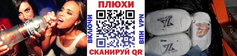 где купить наркоту  OMG как войти  ГАШ 40% ТГК  Южно-Сухокумск 