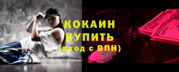 героин Няндома