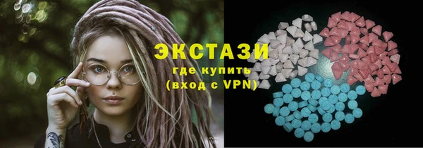 амф Нязепетровск