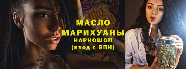 а пвп мука Приозерск