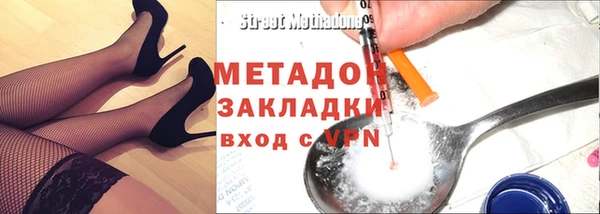 хмурый Бугульма