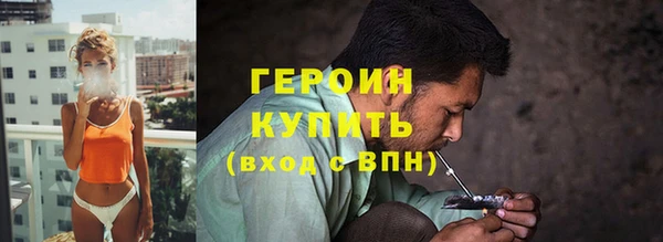 первитин Богданович