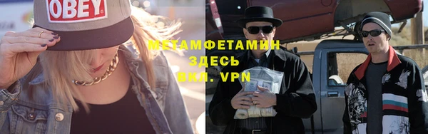 героин Няндома