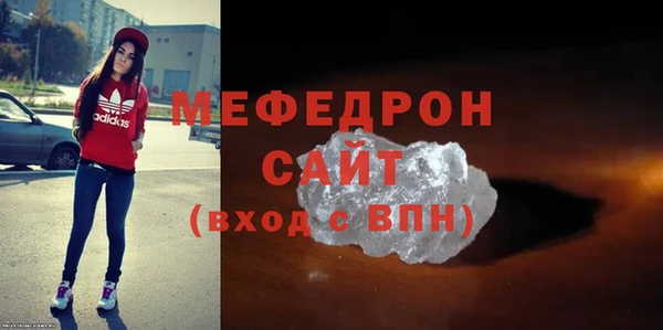 кокс Пролетарск