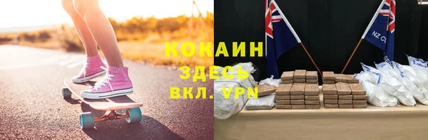 хмурый Бугульма