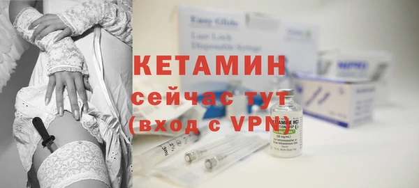 хмурый Бугульма