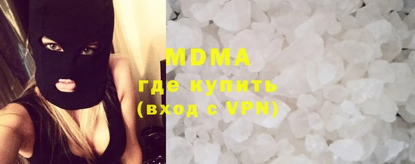 первитин Богданович