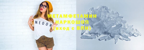 прущая мука Бронницы
