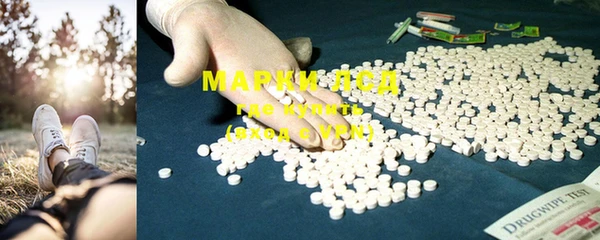 прущая мука Бронницы