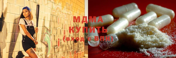 прущая мука Бронницы