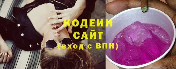 прущая мука Бронницы